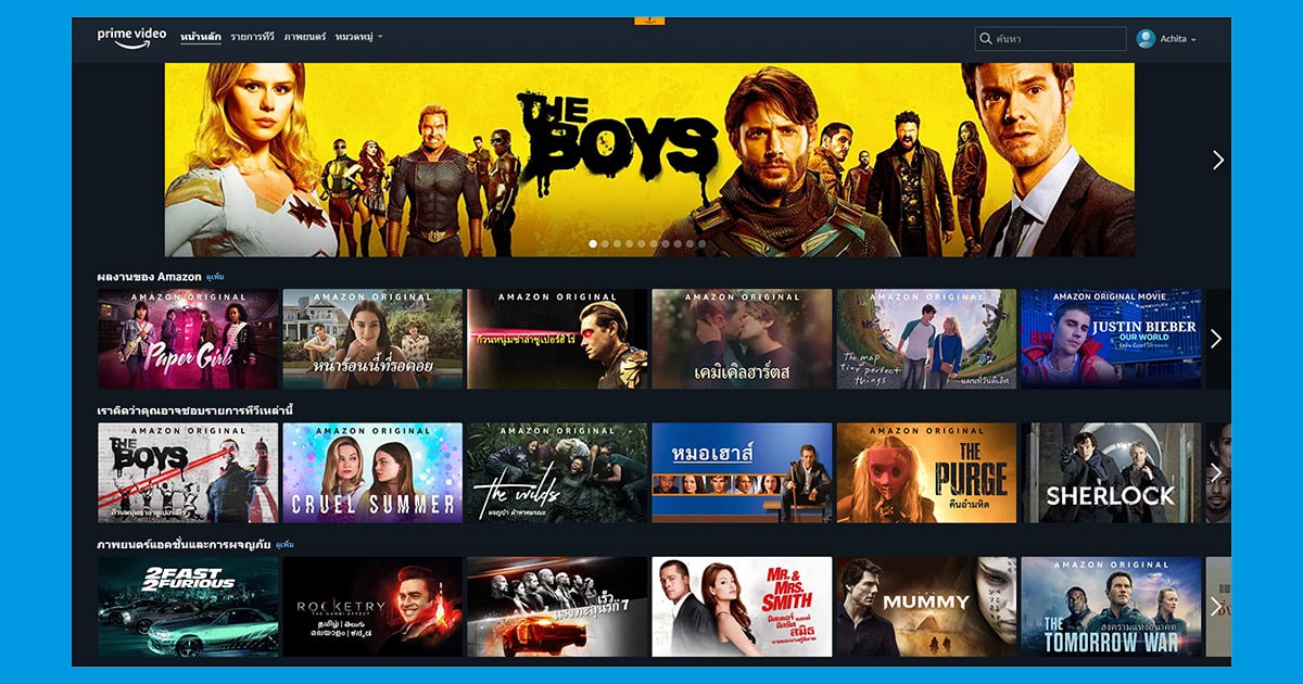 How to Fix Prime Video Not Working on Vizio Smart TV